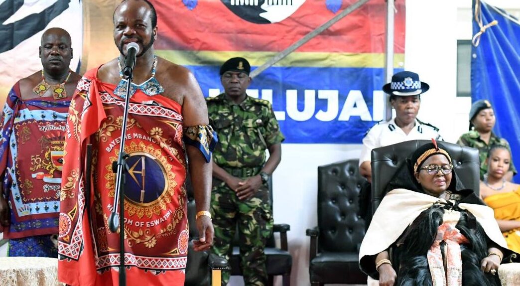 His Majesty King Mswati III addresses attendees at the Buganu ceremony, announcing plans to expand the Hlane Royal Residence arena to accommodate growing crowds.