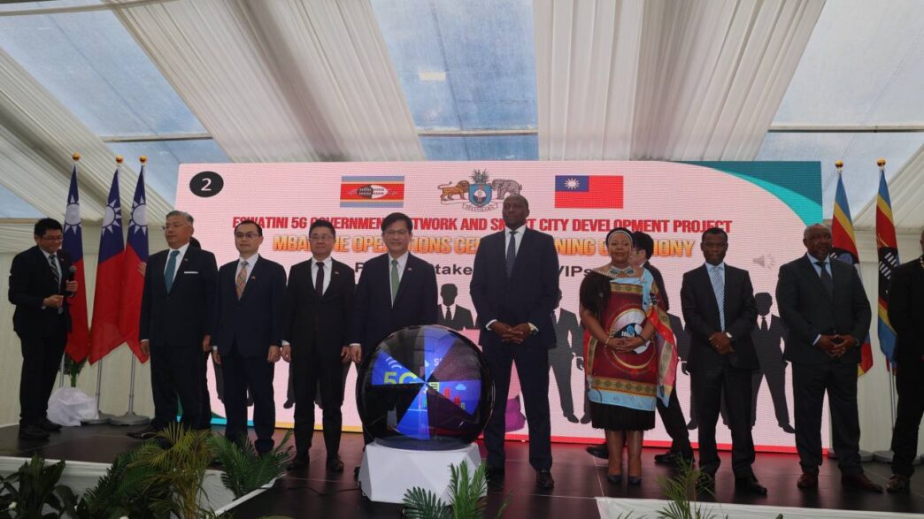 Prime Minister Russell Dlamini during the official handover of the 5G Smart City Project in Mbabane.