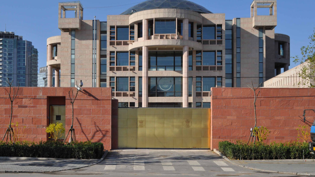 Embassy of India in Beijing, China