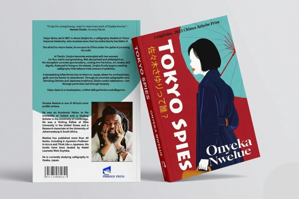Onyeka Nwelue's Tokyo Spies 