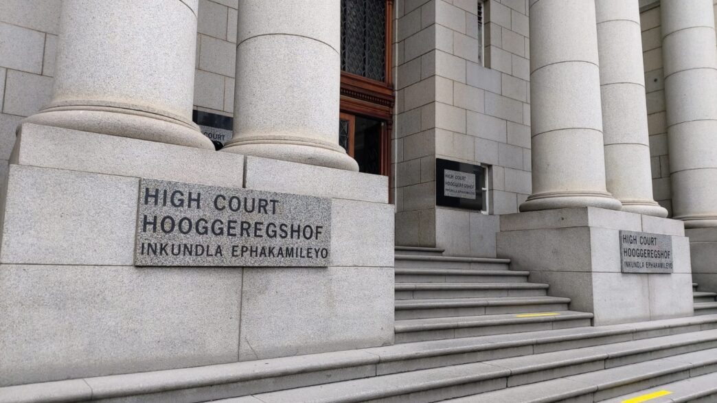 Western Cape High Court, Cape Town