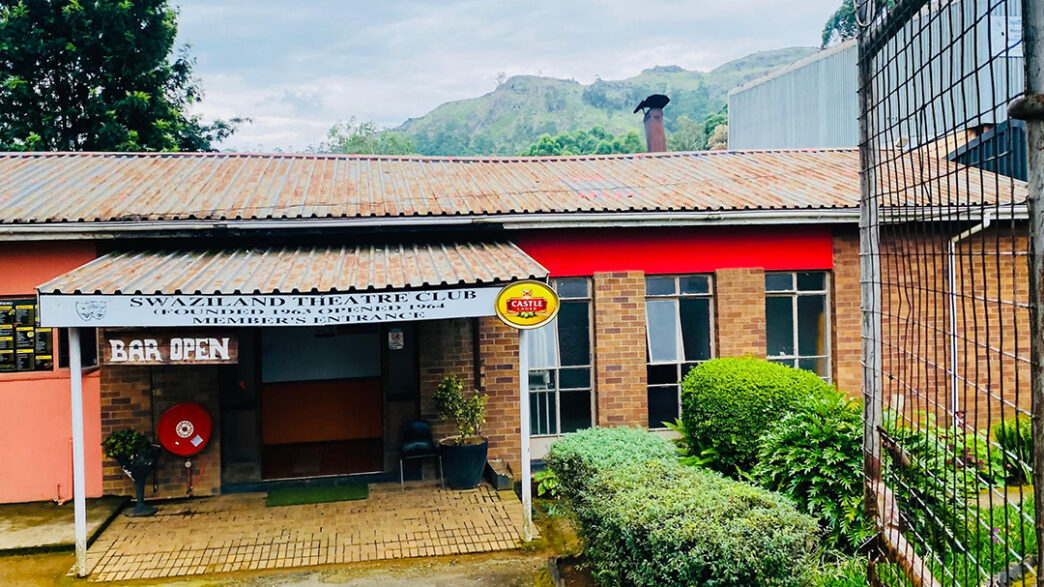 The Eswatini Theatre Club, one of two Eswatini organisations awarded funding of up to €55,000 through the Co-Creation of New Heritage Narratives call under the Africa-Europe Partnerships for Culture: Southern Africa Component. (Photo: EPN)