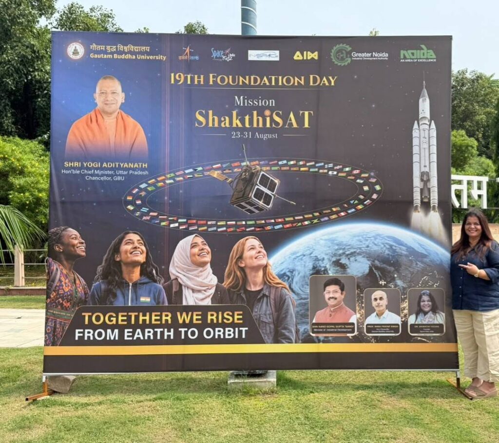 Dr Srimathy Kesan, Mission Director of Space Kidz India.