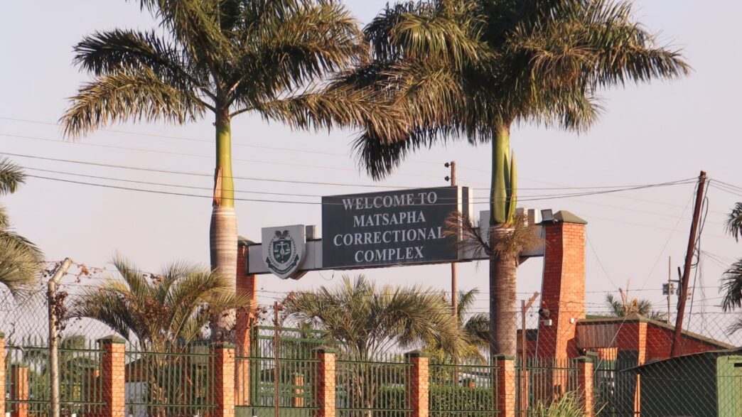 The US deportees are being held at Matsapha correctional complex in Eswatini Photograph: AP