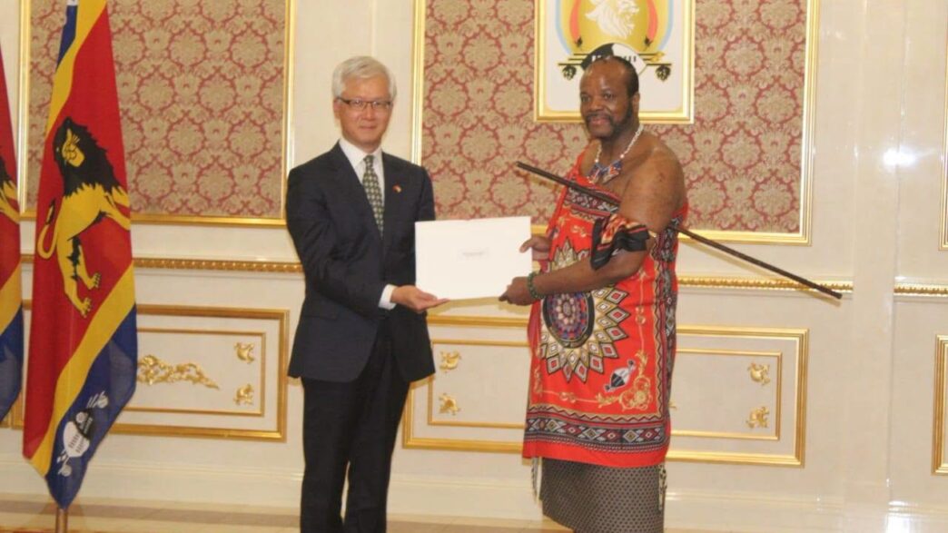 His Majesty King Mswati III receives the letters of credence from Ambassador designate of the Republic of China (Taiwan), H.E Ching Lin Tsuei, at Lozitha Royal Palace.