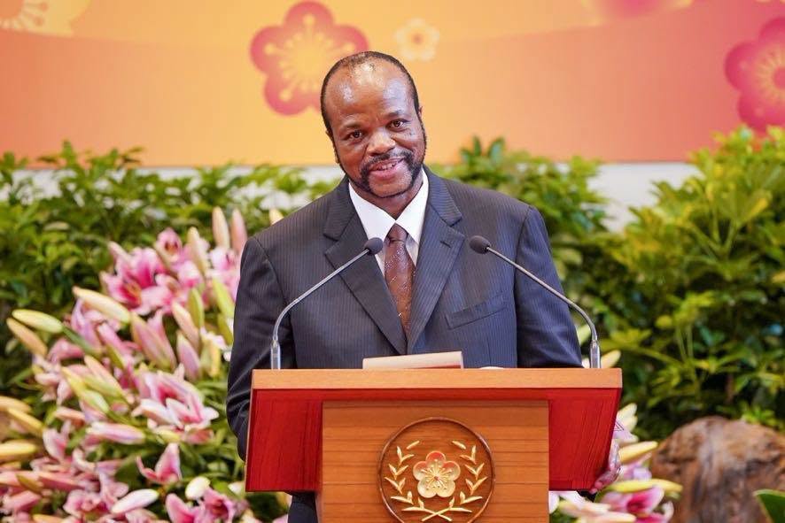 His Majesty King Mswati III addresses guests during a state banquet hosted by Taiwan President Lai Ching-te in Taipei