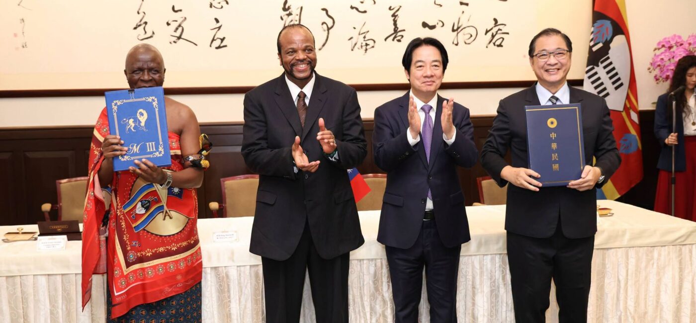 His Majesty King Mswati III shares a moment with Taiwan President Lai Ching-te during a state banquet in Taipei